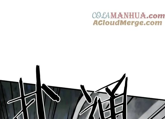 Đại Tướng Quân Chap 85 - Next Chap 86