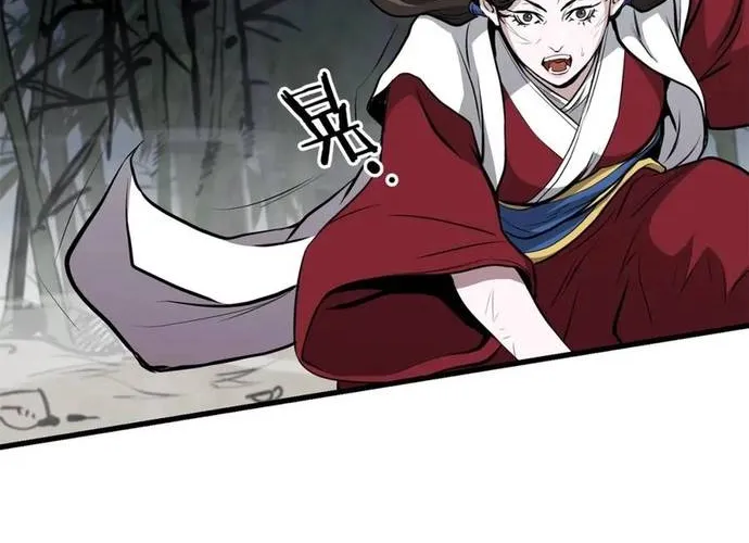 Đại Tướng Quân Chap 85 - Next Chap 86