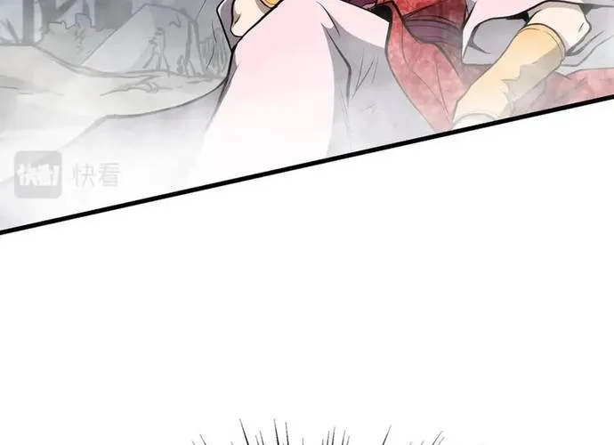 Đại Tướng Quân Chap 85 - Next Chap 86