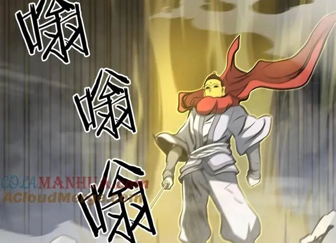 Đại Tướng Quân Chap 85 - Next Chap 86