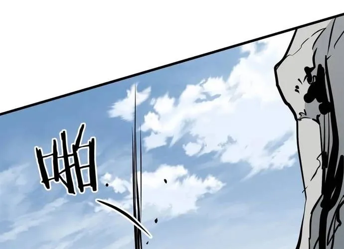 Đại Tướng Quân Chap 85 - Next Chap 86