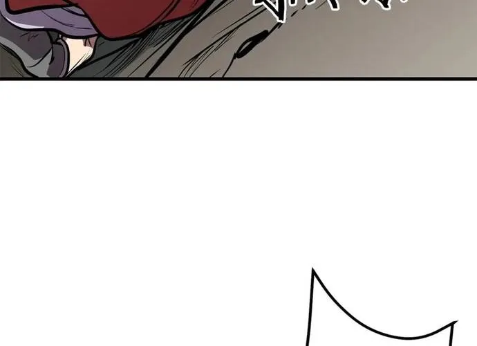 Đại Tướng Quân Chap 85 - Next Chap 86