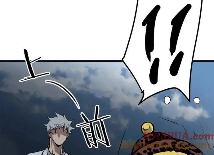 Đại Tướng Quân Chap 85 - Next Chap 86