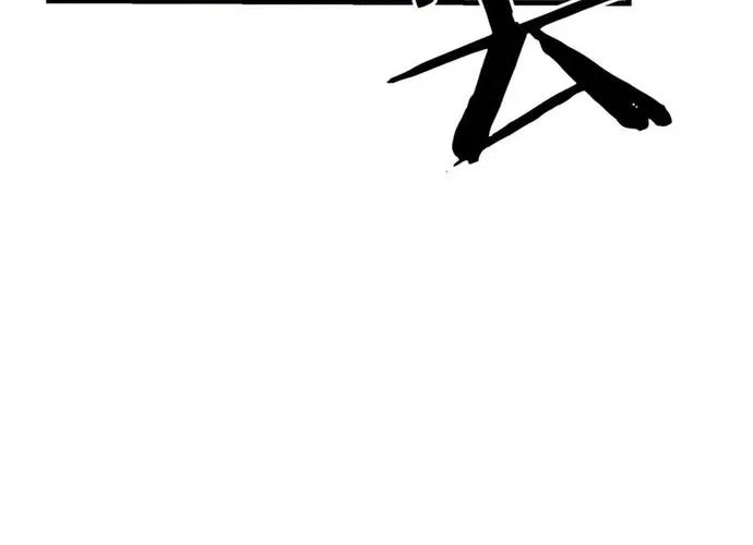 Đại Tướng Quân Chap 85 - Next Chap 86