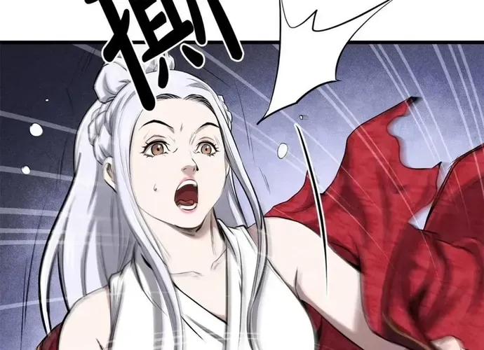 Đại Tướng Quân Chap 90 - Next Chap 91