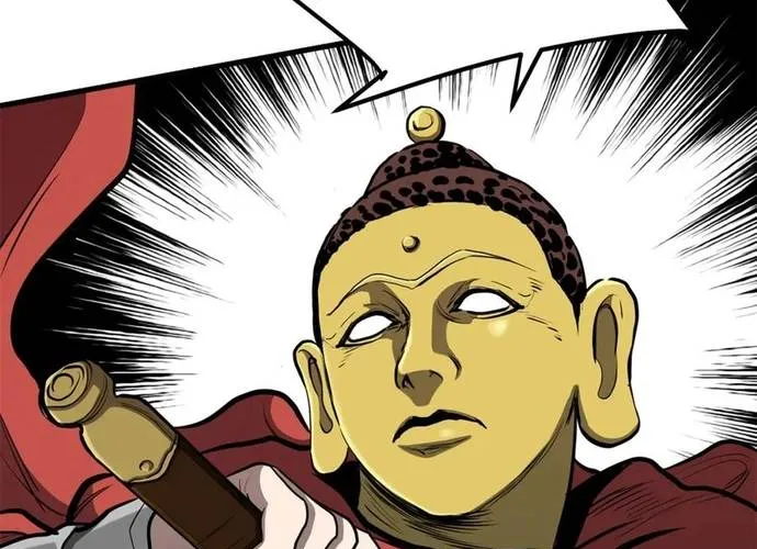 Đại Tướng Quân Chap 85 - Next Chap 86