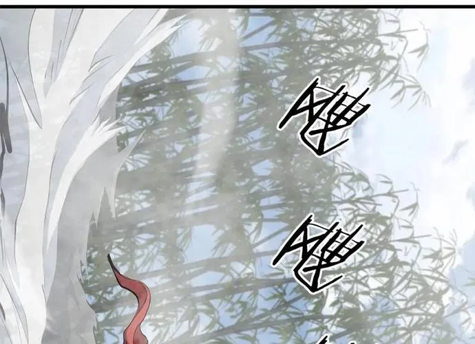 Đại Tướng Quân Chap 85 - Next Chap 86