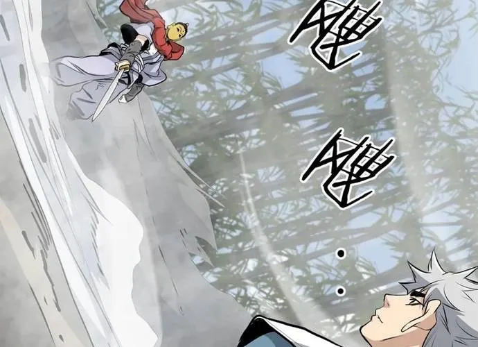 Đại Tướng Quân Chap 85 - Next Chap 86