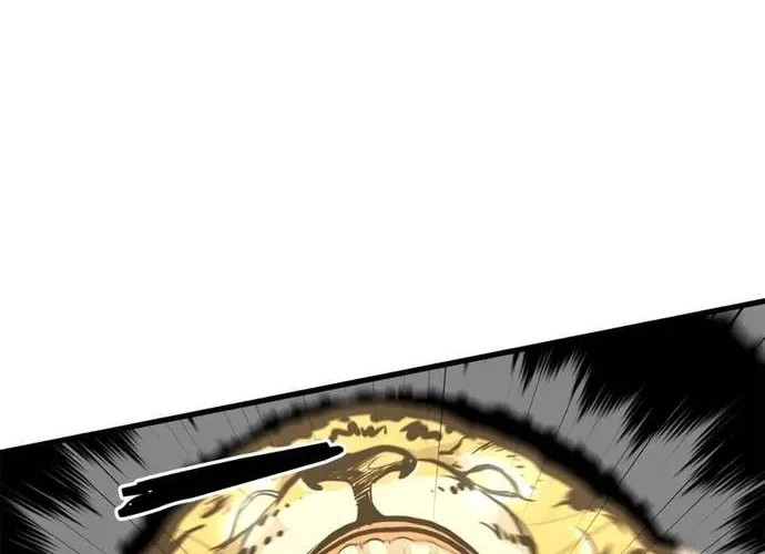 Đại Tướng Quân Chap 85 - Next Chap 86