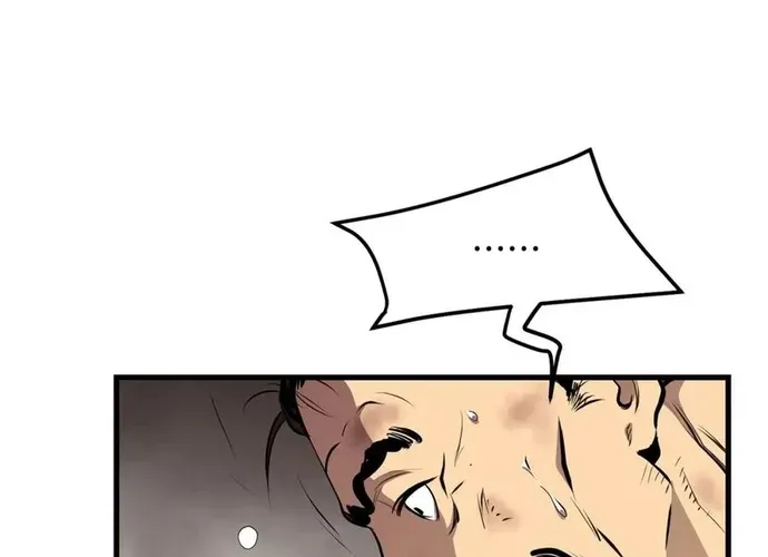 Đại Tướng Quân Chap 89 - Next Chap 90