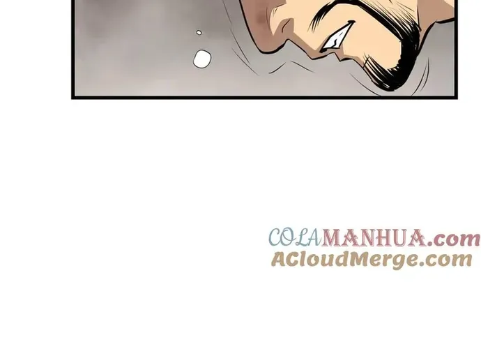 Đại Tướng Quân Chap 89 - Next Chap 90