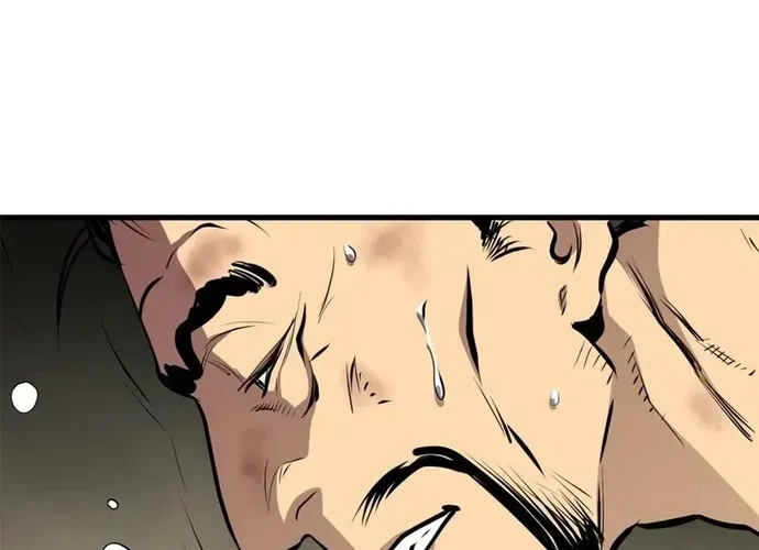 Đại Tướng Quân Chap 89 - Next Chap 90