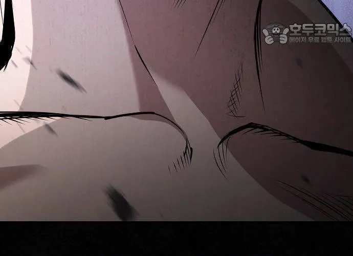 Điệp Viên Ma Giáo Chap 36 - Next Chap 37