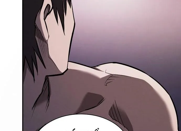 Điệp Viên Ma Giáo Chap 36 - Next Chap 37