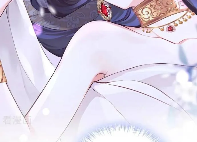 Hệ Thống Xuyên Nhanh: Ác Nam Không Dễ Chọc Chap 201 - Next Chap 202