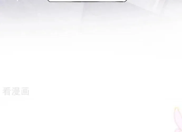 Hệ Thống Xuyên Nhanh: Ác Nam Không Dễ Chọc Chap 201 - Next Chap 202