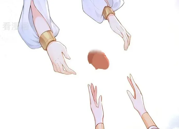 Hệ Thống Xuyên Nhanh: Ác Nam Không Dễ Chọc Chap 207 - Next Chap 208