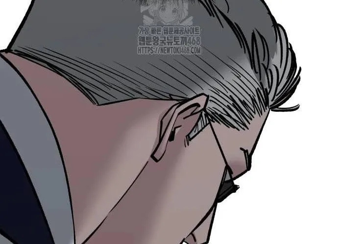 Giang Hồ Thực Thi Công Lý Chap 155.1 - Next Chap 156.1