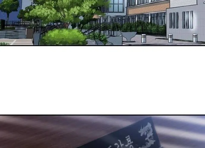 Giang Hồ Thực Thi Công Lý Chap 155.1 - Next Chap 156.1