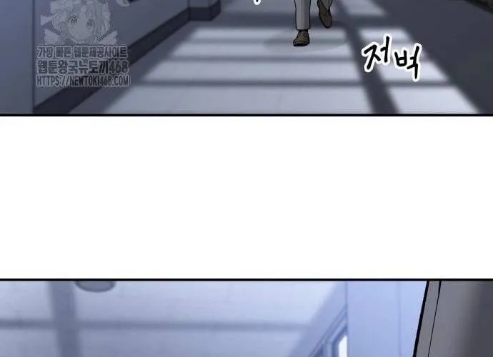 Giang Hồ Thực Thi Công Lý Chap 155.1 - Next Chap 156.1