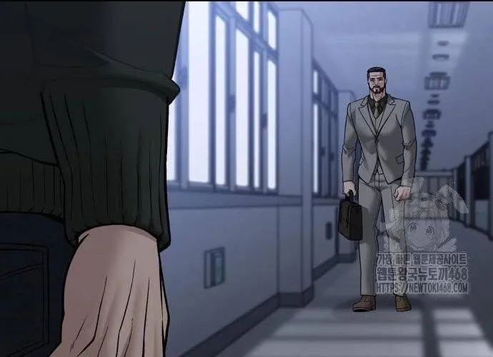 Giang Hồ Thực Thi Công Lý Chap 155.1 - Next Chap 156.1