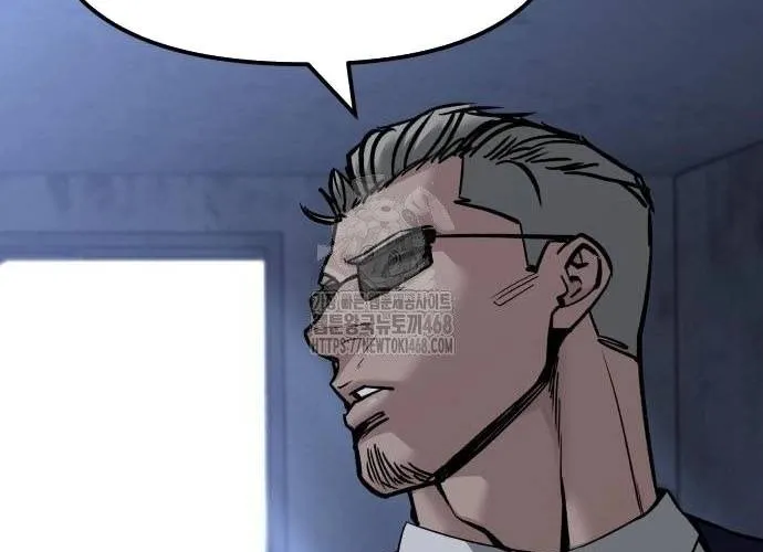 Giang Hồ Thực Thi Công Lý Chap 155.1 - Next Chap 156.1