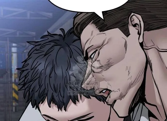 Giang Hồ Thực Thi Công Lý Chap 155.1 - Next Chap 156.1