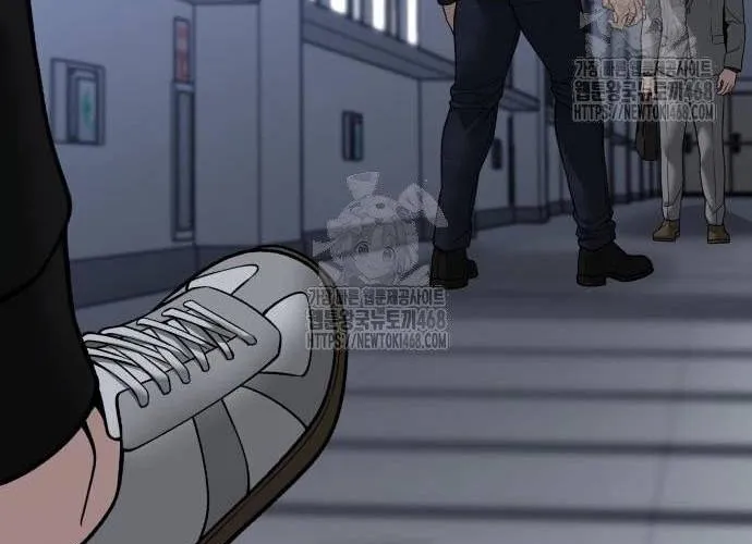 Giang Hồ Thực Thi Công Lý Chap 155.1 - Next Chap 156.1