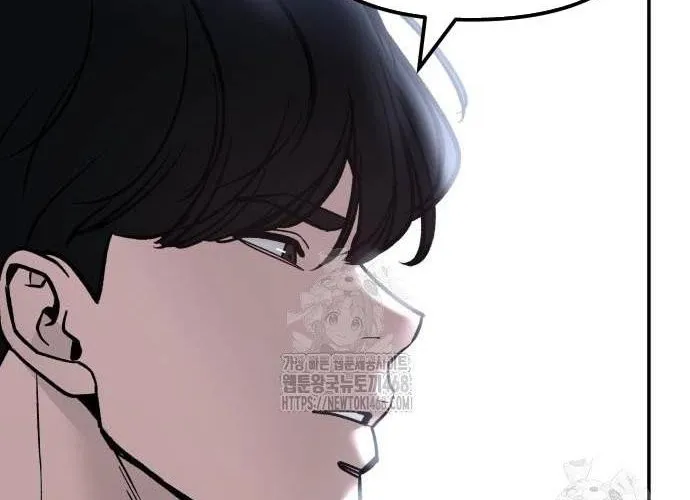 Giang Hồ Thực Thi Công Lý Chap 155.1 - Next Chap 156.1