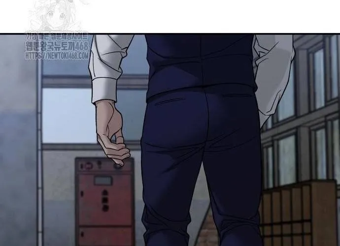 Giang Hồ Thực Thi Công Lý Chap 155.1 - Next Chap 156.1