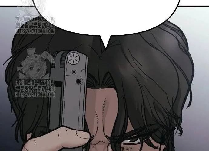 Giang Hồ Thực Thi Công Lý Chap 155.1 - Next Chap 156.1