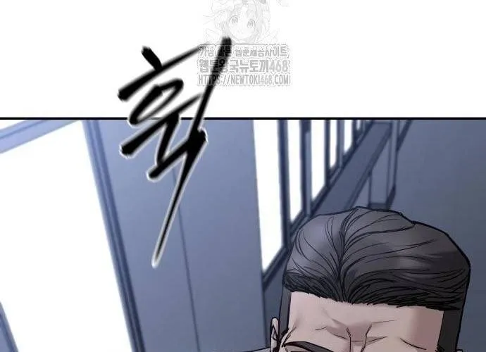 Giang Hồ Thực Thi Công Lý Chap 155.1 - Next Chap 156.1