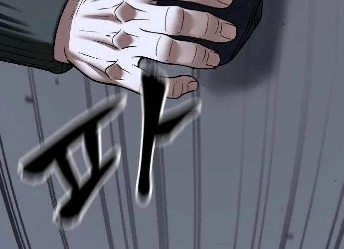 Giang Hồ Thực Thi Công Lý Chap 155.1 - Next Chap 156.1