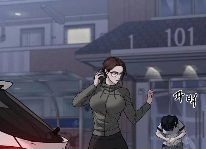 Giang Hồ Thực Thi Công Lý Chap 155.1 - Next Chap 156.1