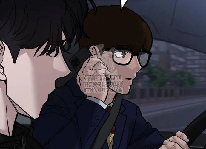 Giang Hồ Thực Thi Công Lý Chap 155.1 - Next Chap 156.1