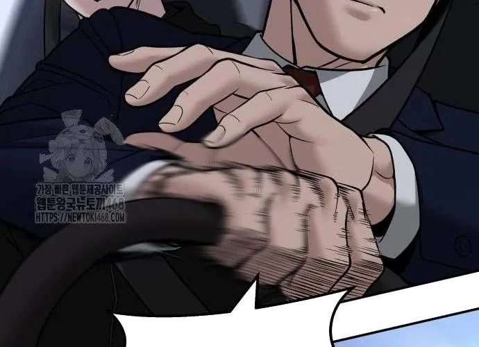 Giang Hồ Thực Thi Công Lý Chap 155.1 - Next Chap 156.1