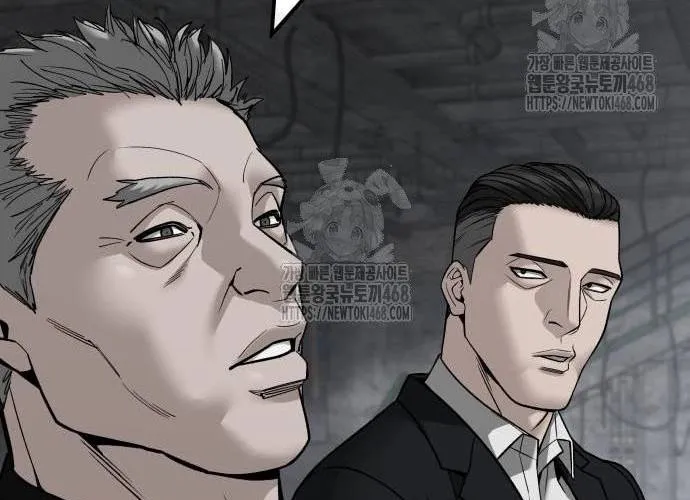 Giang Hồ Thực Thi Công Lý Chap 155.1 - Next Chap 156.1