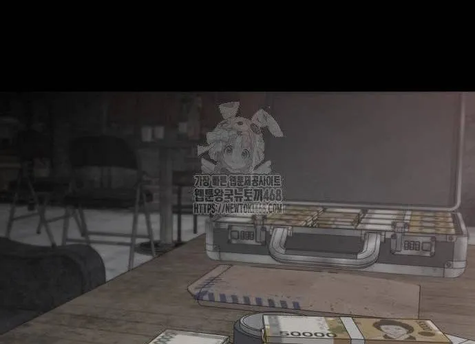 Giang Hồ Thực Thi Công Lý Chap 155.1 - Next Chap 156.1