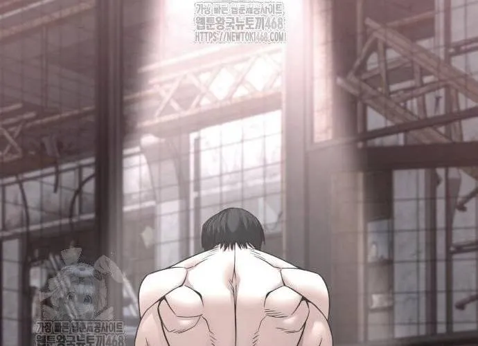 Giang Hồ Thực Thi Công Lý Chap 155.1 - Next Chap 156.1