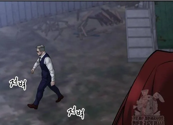 Giang Hồ Thực Thi Công Lý Chap 155.1 - Next Chap 156.1