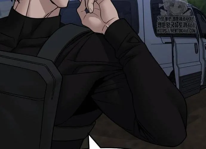 Giang Hồ Thực Thi Công Lý Chap 155.1 - Next Chap 156.1