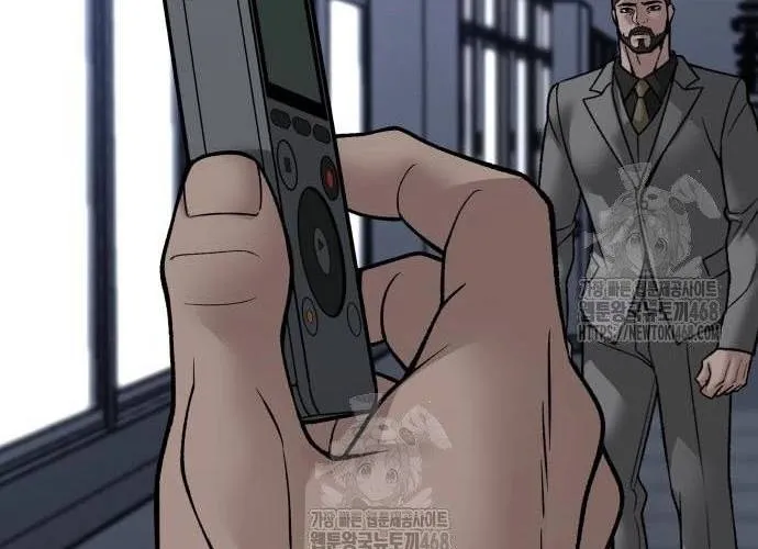 Giang Hồ Thực Thi Công Lý Chap 155.1 - Next Chap 156.1