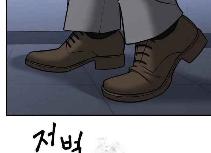 Giang Hồ Thực Thi Công Lý Chap 155.1 - Next Chap 156.1