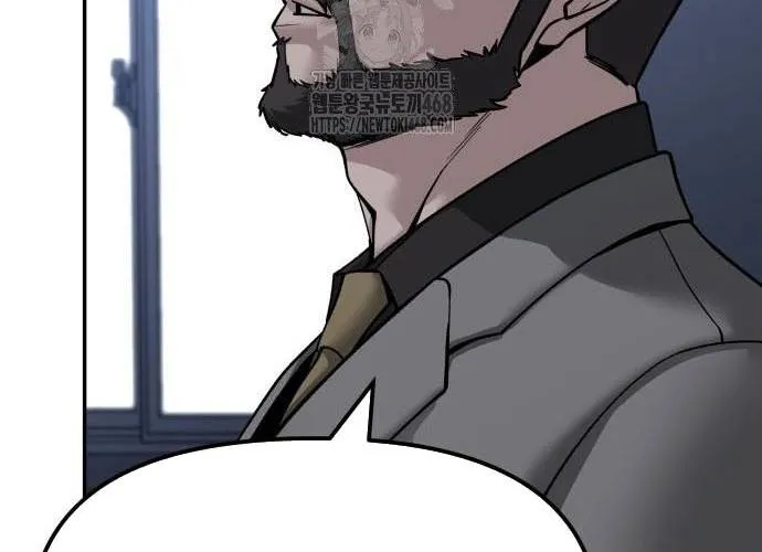 Giang Hồ Thực Thi Công Lý Chap 155.1 - Next Chap 156.1