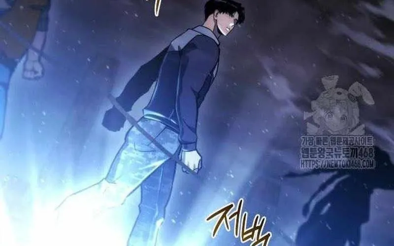 Mạt Thế Hậu Cần Chap 63 - Next Chap 64