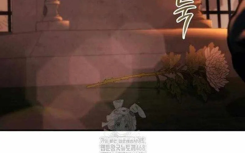 Mạt Thế Hậu Cần Chap 63 - Next Chap 64
