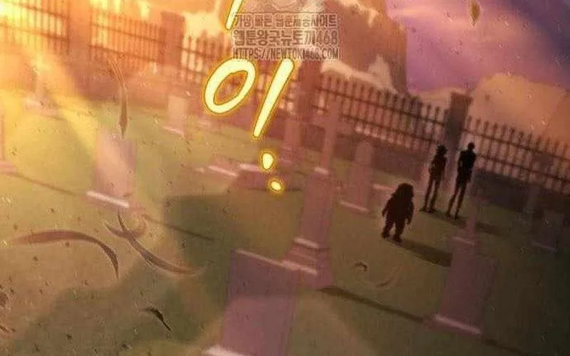 Mạt Thế Hậu Cần Chap 63 - Next Chap 64