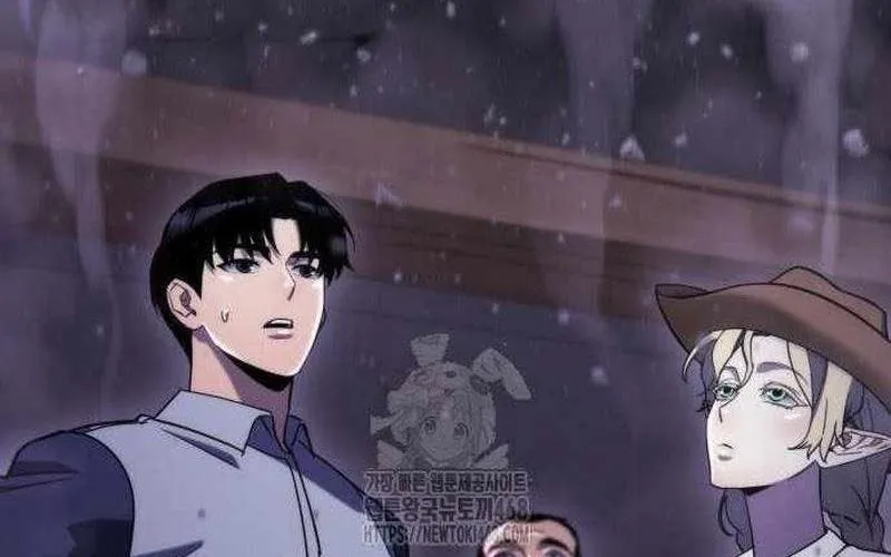 Mạt Thế Hậu Cần Chap 63 - Next Chap 64