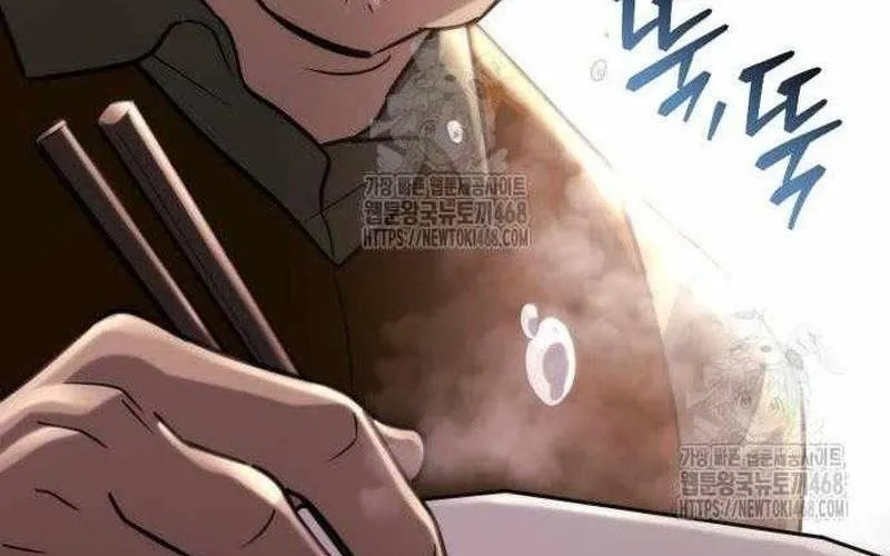 Mạt Thế Hậu Cần Chap 63 - Next Chap 64