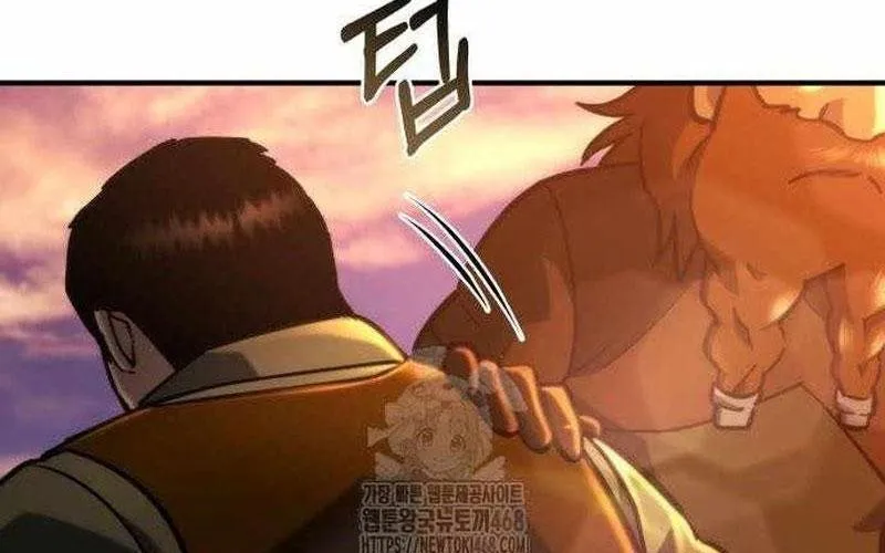 Mạt Thế Hậu Cần Chap 63 - Next Chap 64